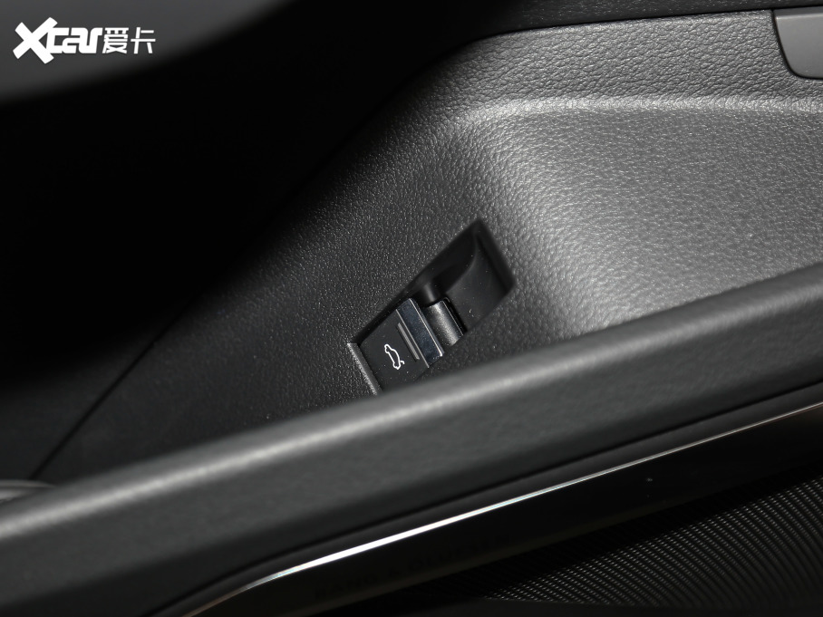 2021We-tron 50 quattro x