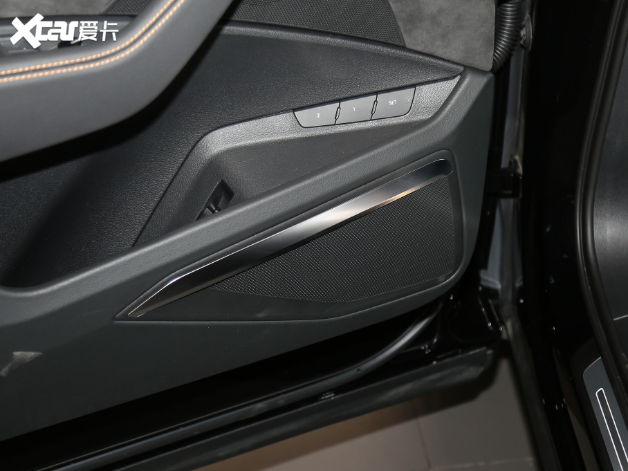 2021We-tron 50 quattro x