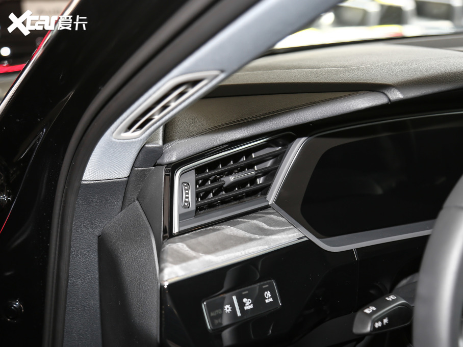 2021We-tron 50 quattro x