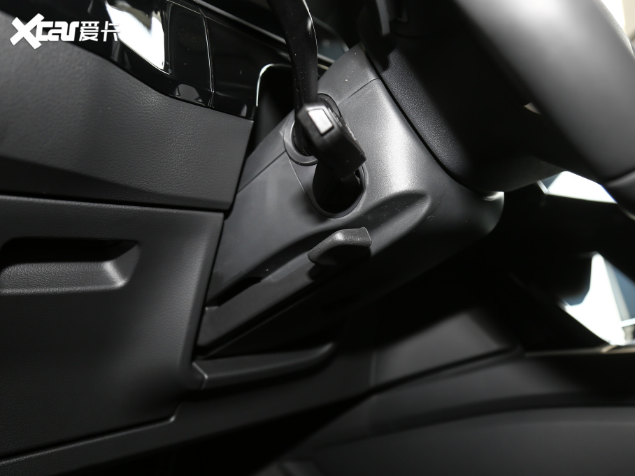 2021We-tron 50 quattro x