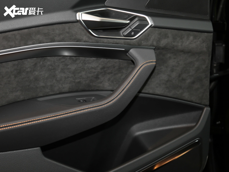 2021We-tron 50 quattro x