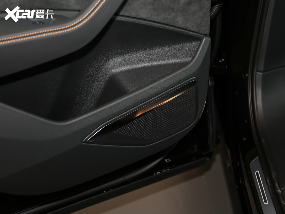 2021We-tron 50 quattro x