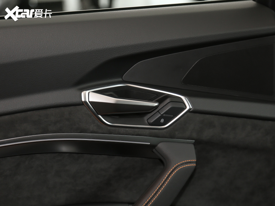 2021We-tron 50 quattro x