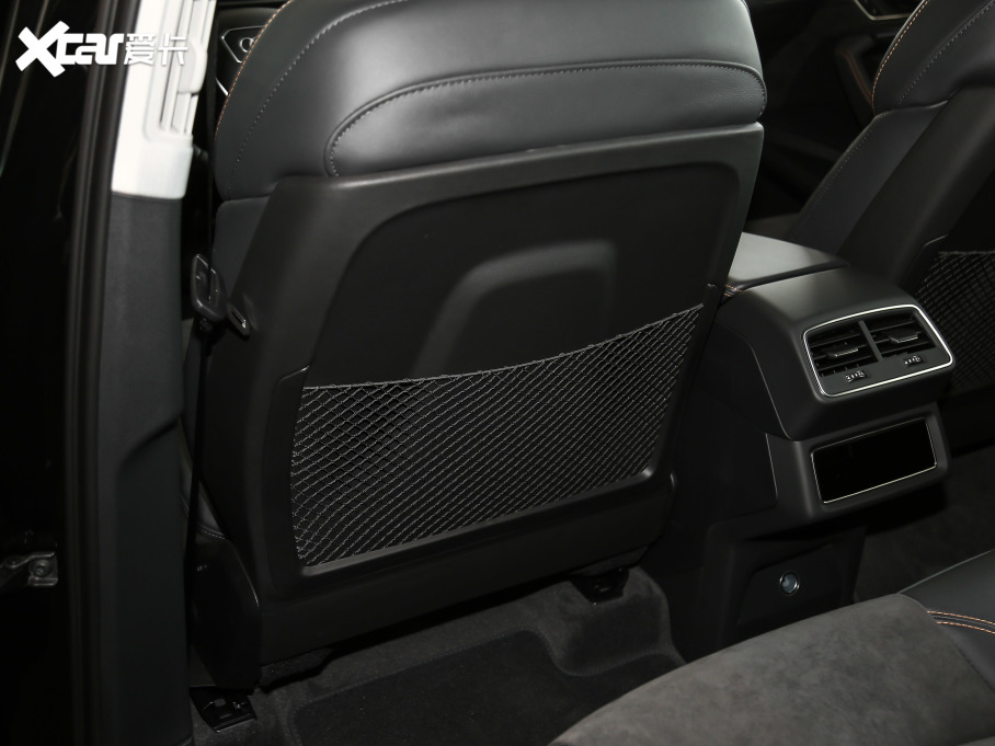 2021We-tron 50 quattro x