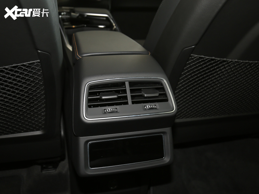 2021We-tron 50 quattro x