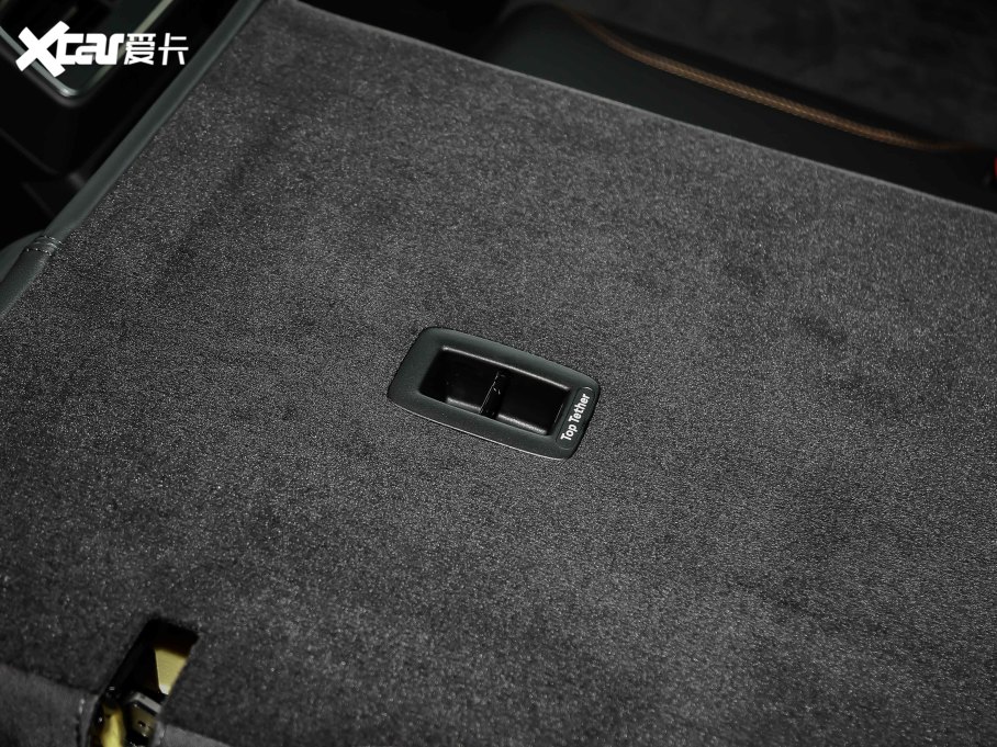 2021We-tron 50 quattro x