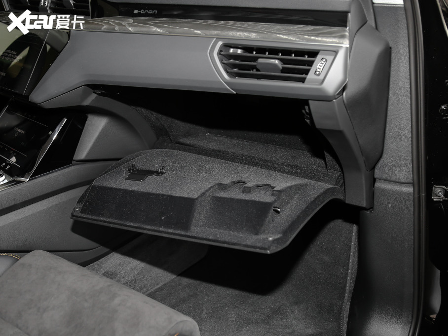 2021We-tron 50 quattro x