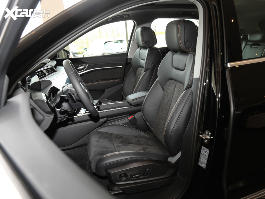 2021We-tron 50 quattro x