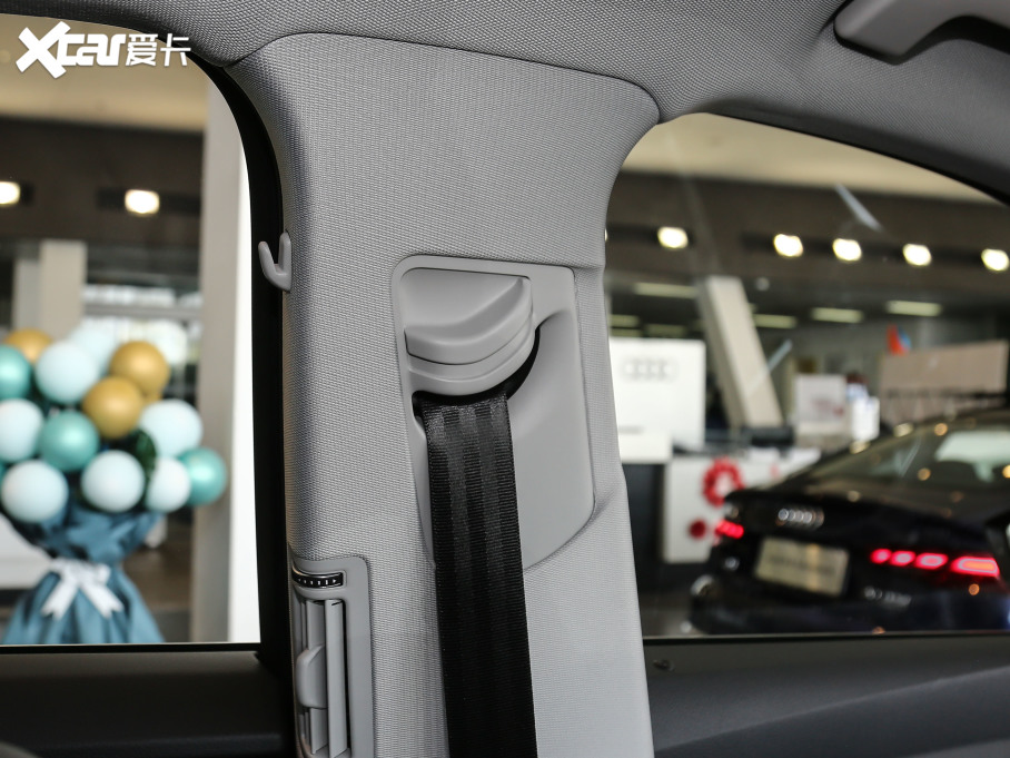 2021We-tron 50 quattro x