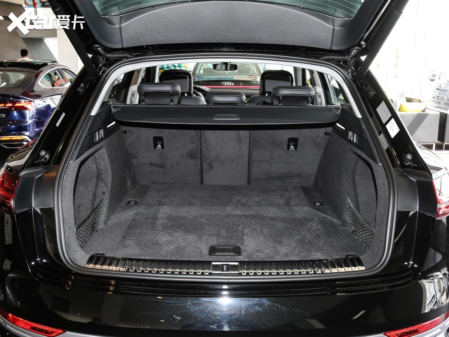 2021We-tron 50 quattro x