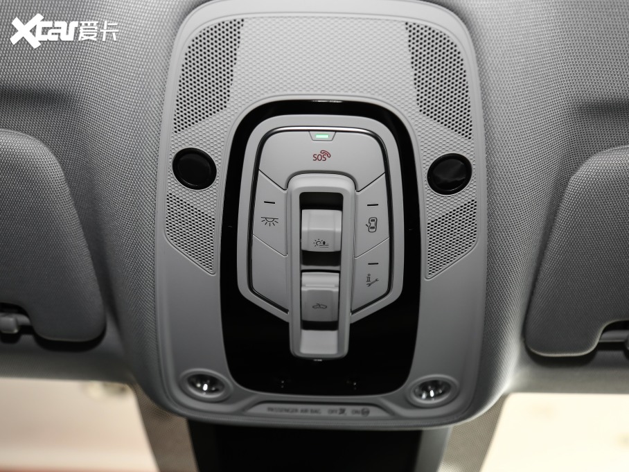 2021We-tron 50 quattro x