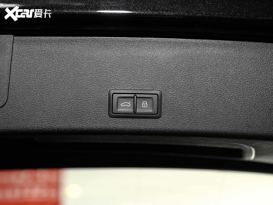 2021We-tron 50 quattro x