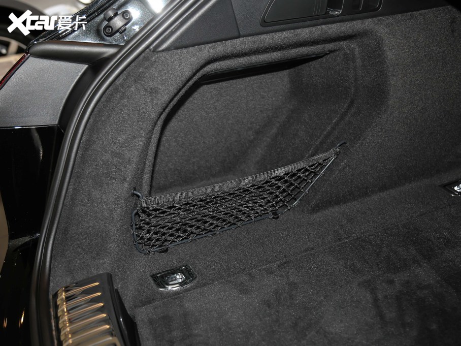 2021We-tron 50 quattro x