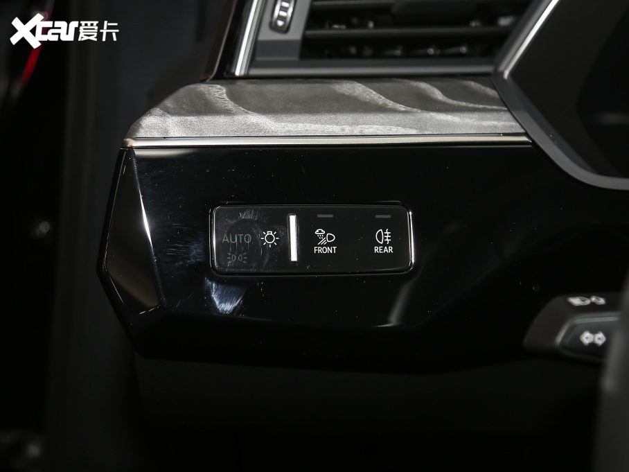 2021We-tron 50 quattro x