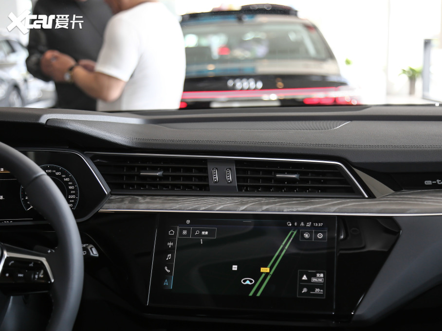 2021We-tron 50 quattro x