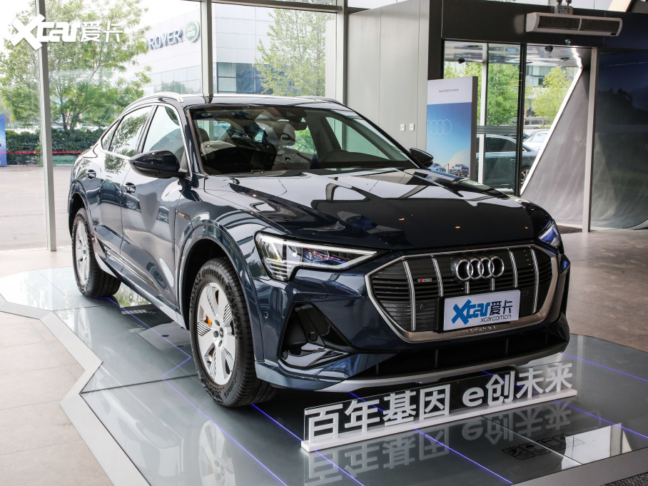 2021We-tron(M) Sportback 55 quattro A