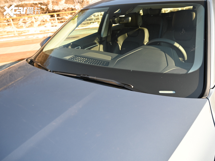 2021We-tron 50 quattro x