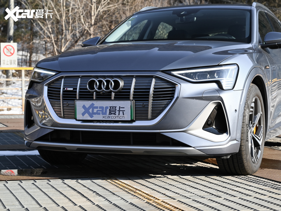 2021We-tron 50 quattro x