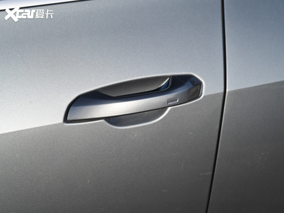 2021We-tron 50 quattro x