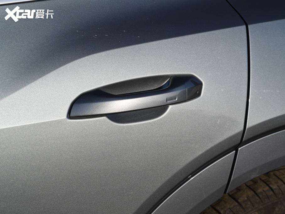 2021We-tron 50 quattro x