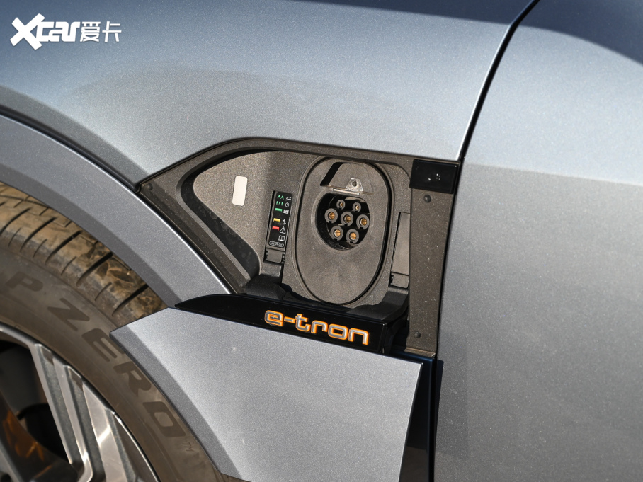 2021?yun)We-tron 50 quattro x