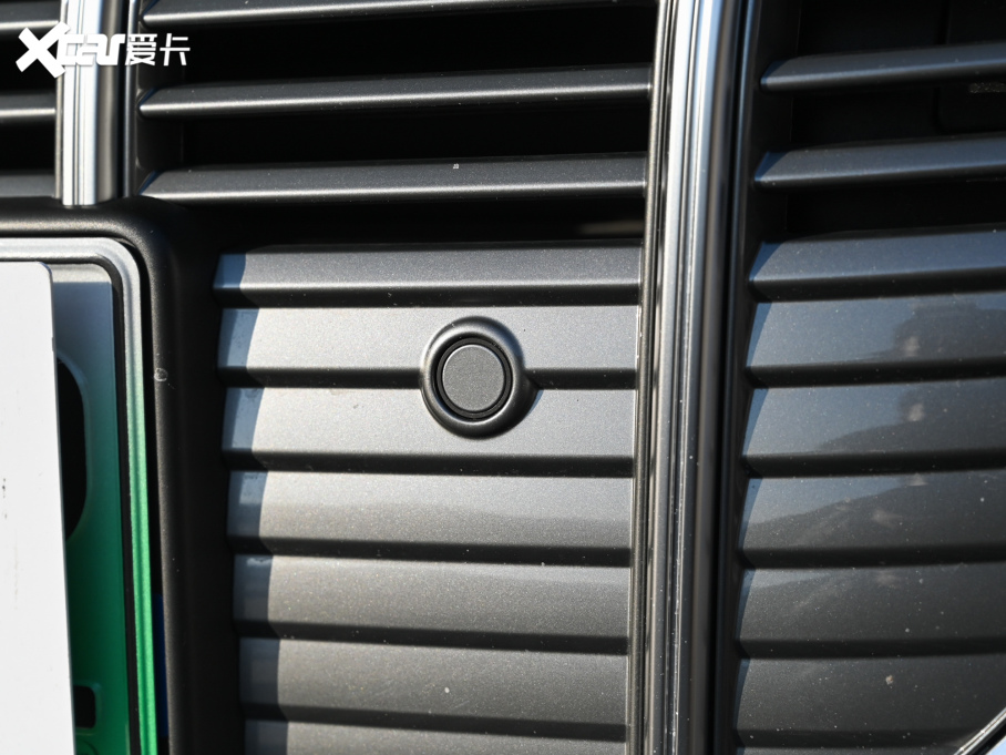 2021We-tron 50 quattro x