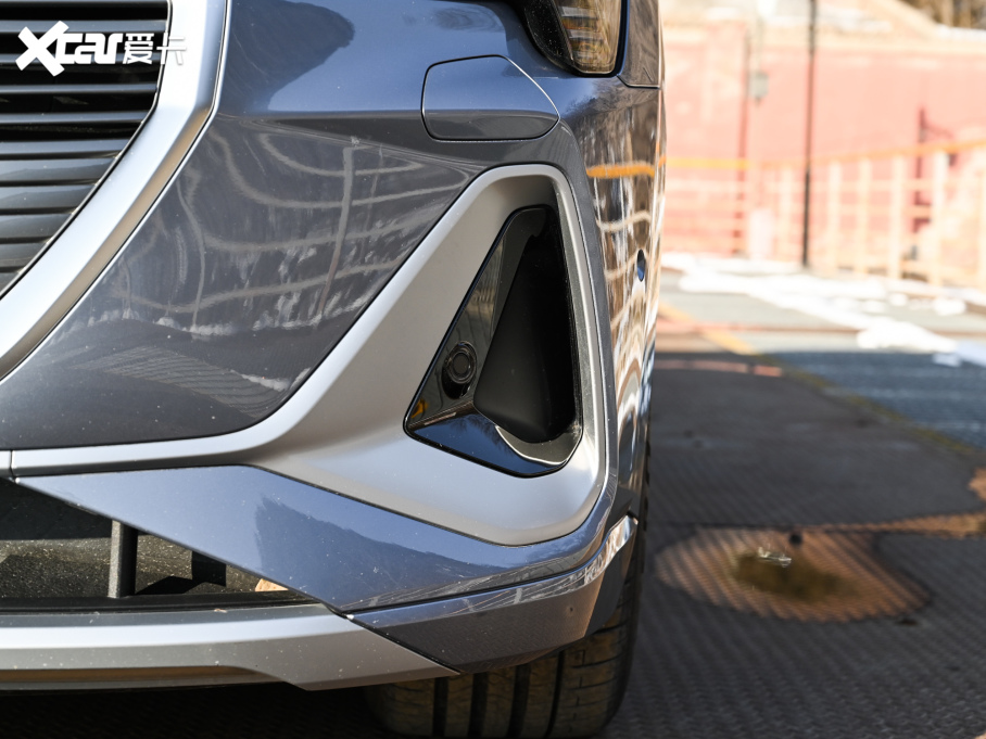 2021We-tron 50 quattro x