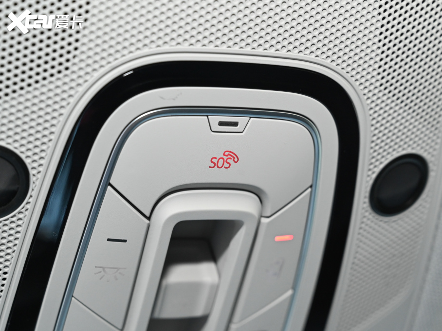 2021We-tron 50 quattro x