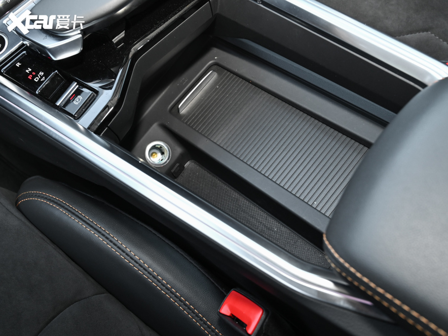 2021We-tron 50 quattro x