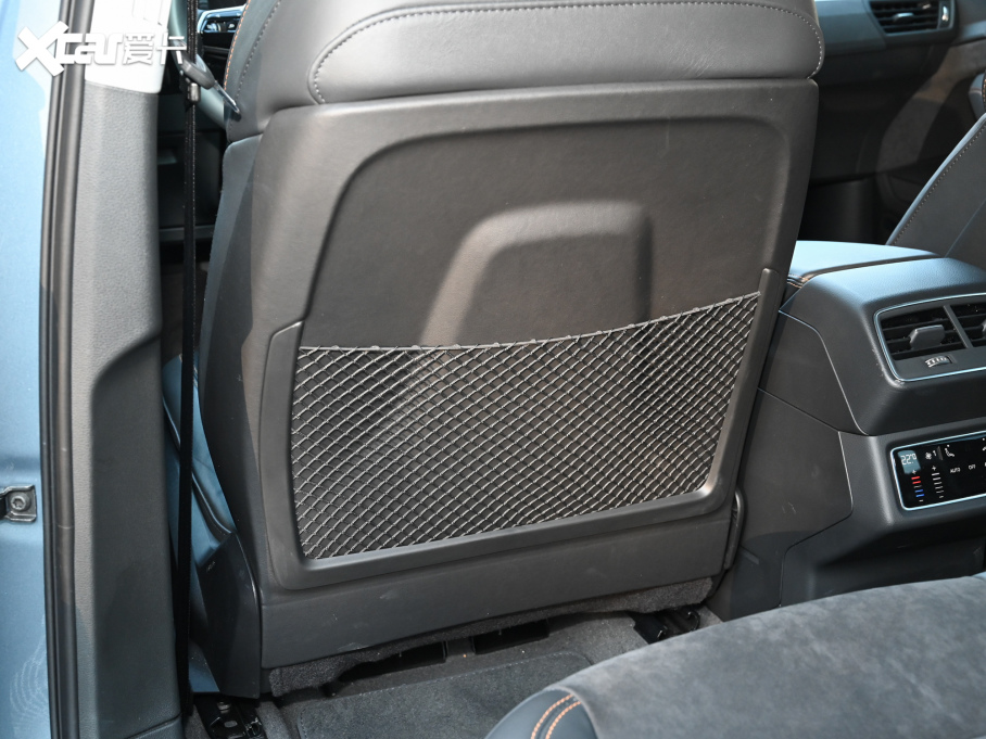 2021We-tron 50 quattro x