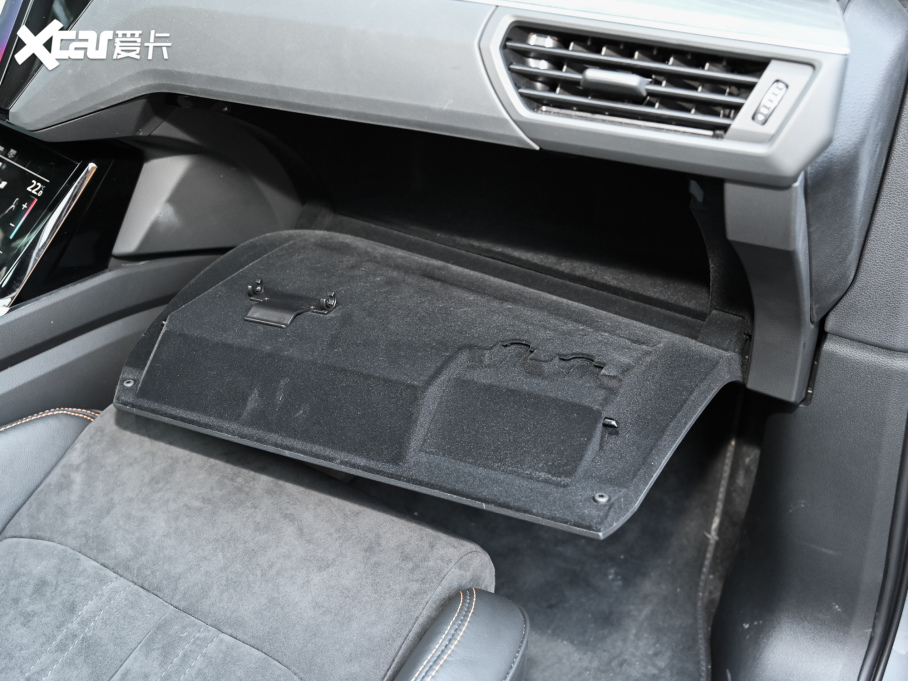 2021We-tron 50 quattro x