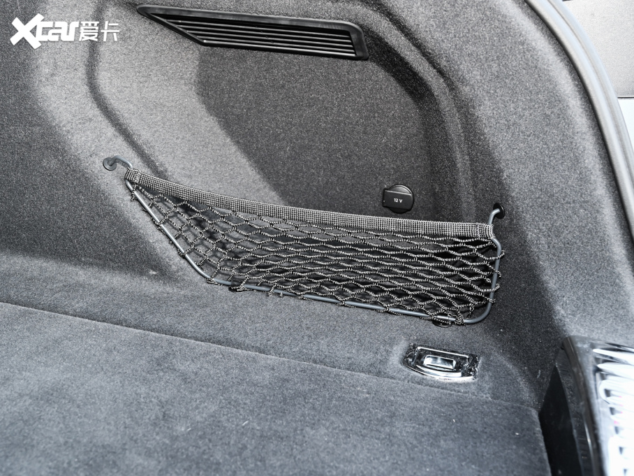 2021We-tron 50 quattro x