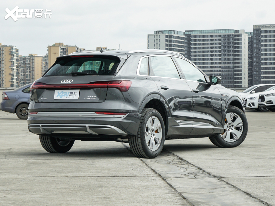 2021We-tron 50 quattro A