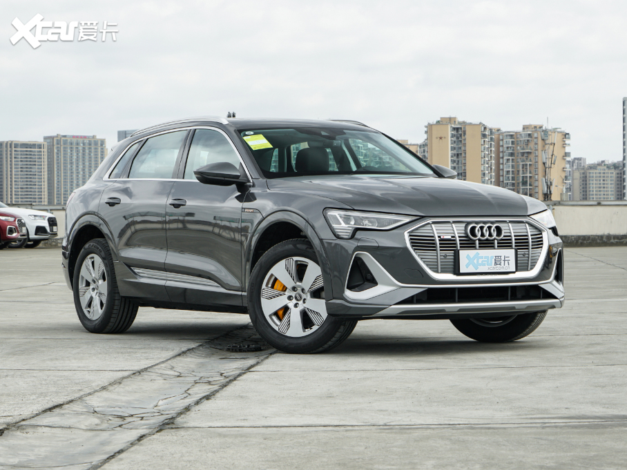 2021We-tron 50 quattro A