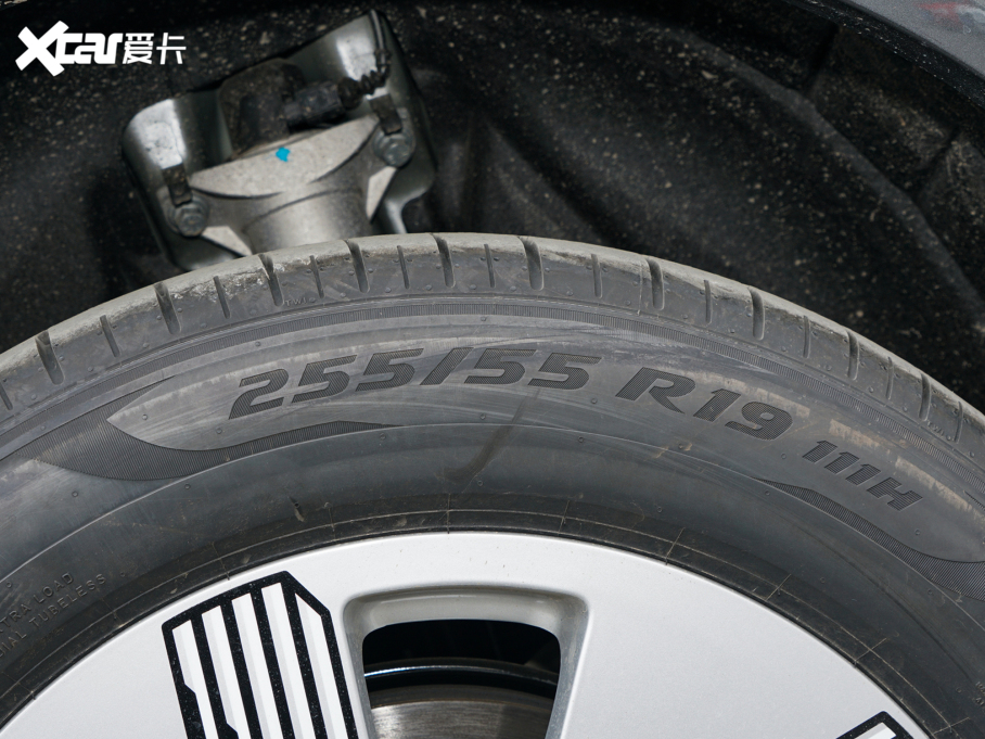 2021We-tron 50 quattro A