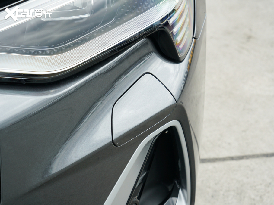 2021We-tron 50 quattro A