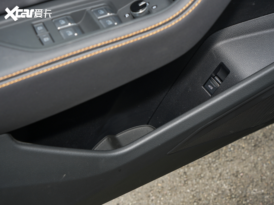 2021We-tron 50 quattro A