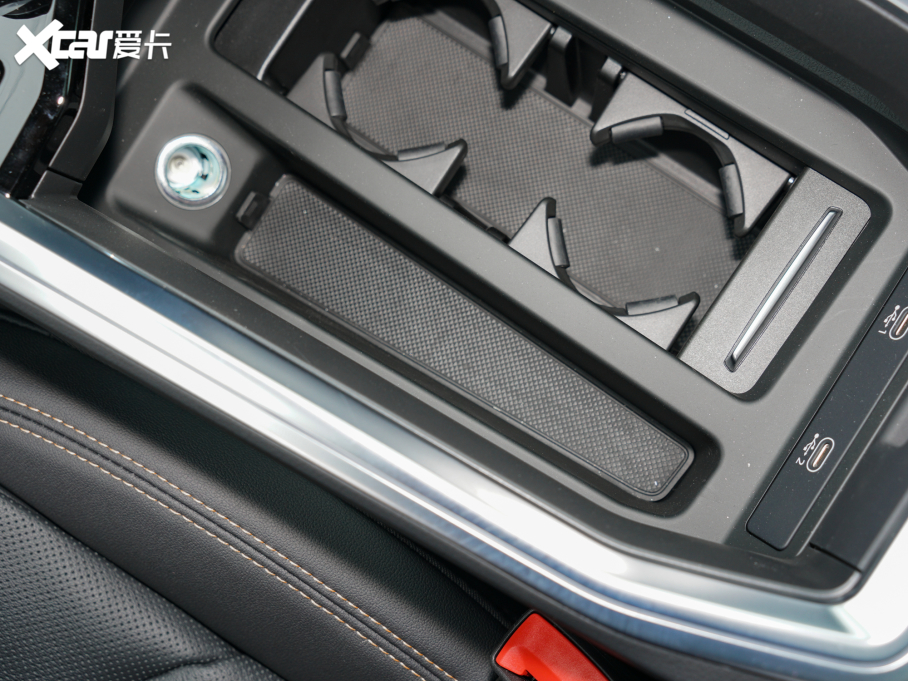 2021We-tron 50 quattro A