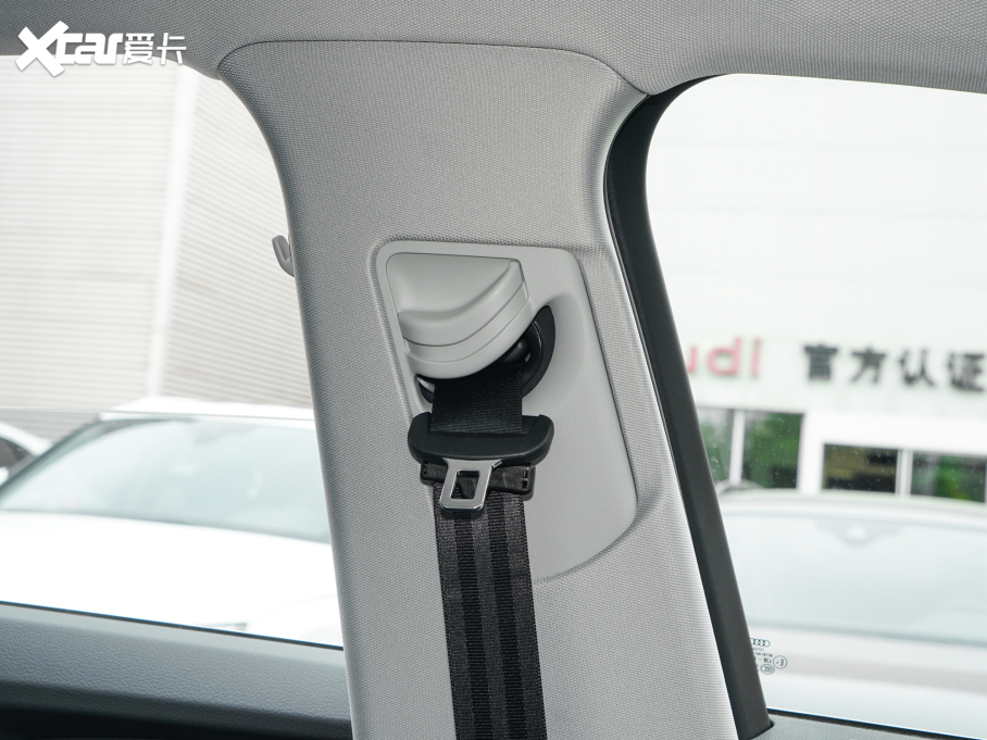 2021We-tron 50 quattro A