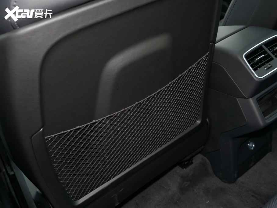 2021We-tron 50 quattro A