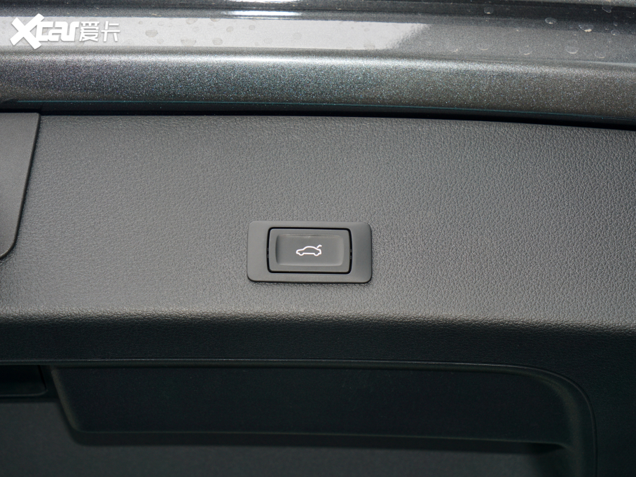 2021We-tron 50 quattro A