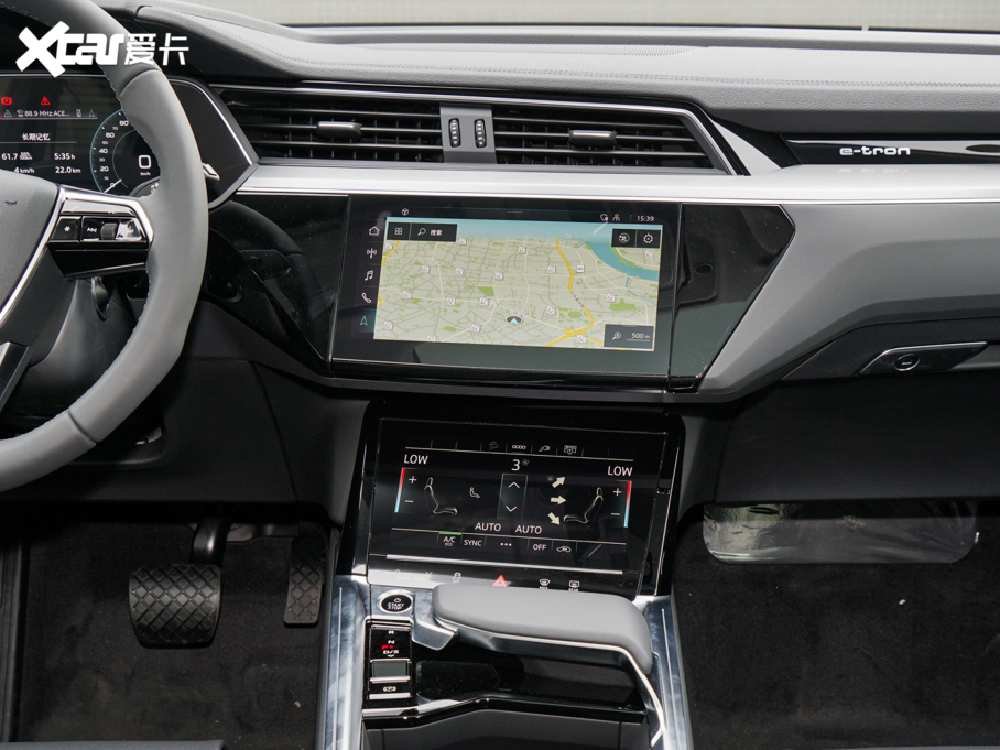 2021We-tron 50 quattro A