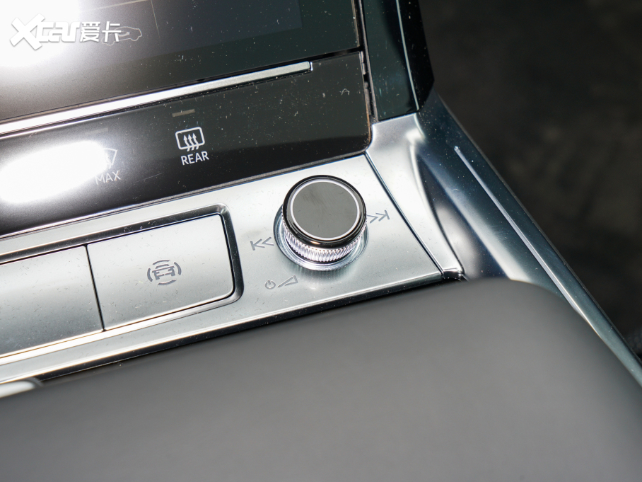 2021We-tron 50 quattro A