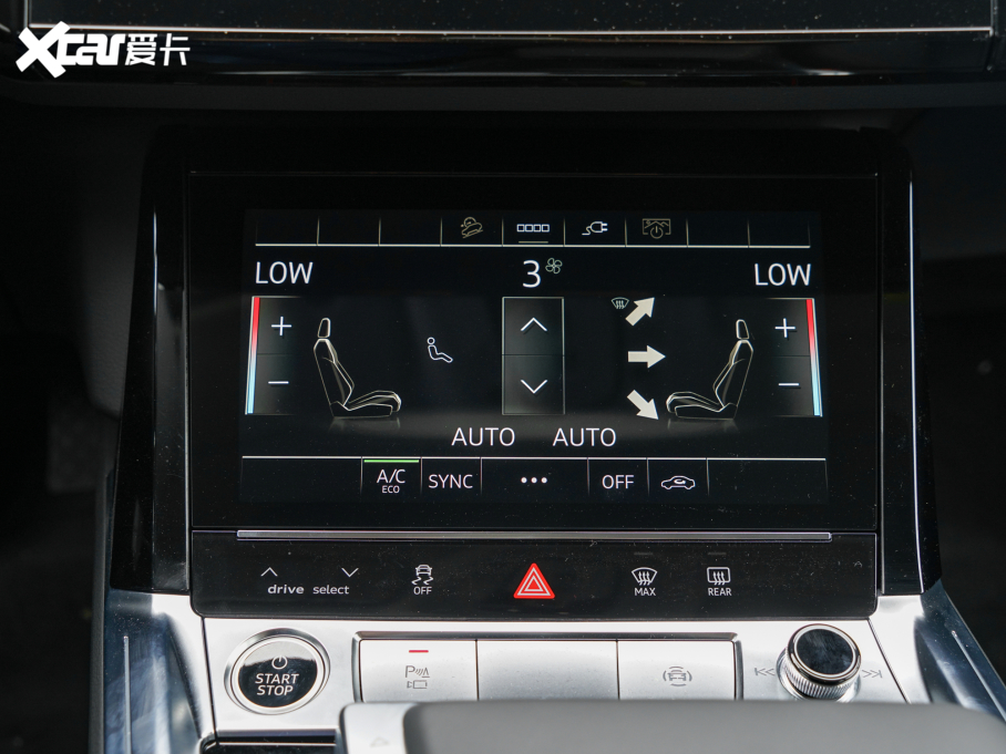 2021We-tron 50 quattro A