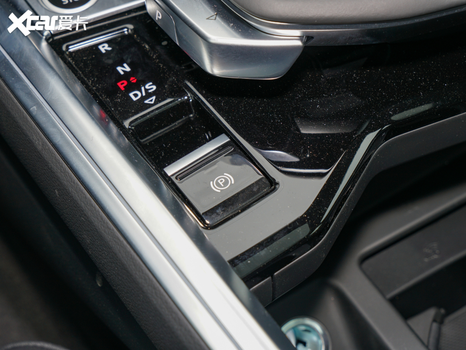 2021We-tron 50 quattro A