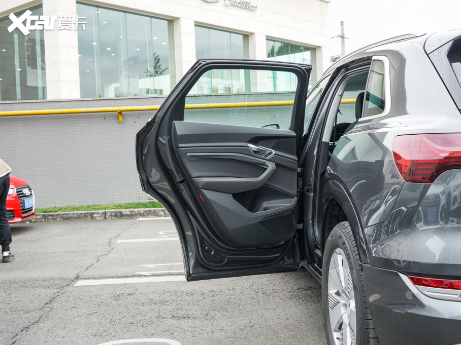 2021We-tron 50 quattro A