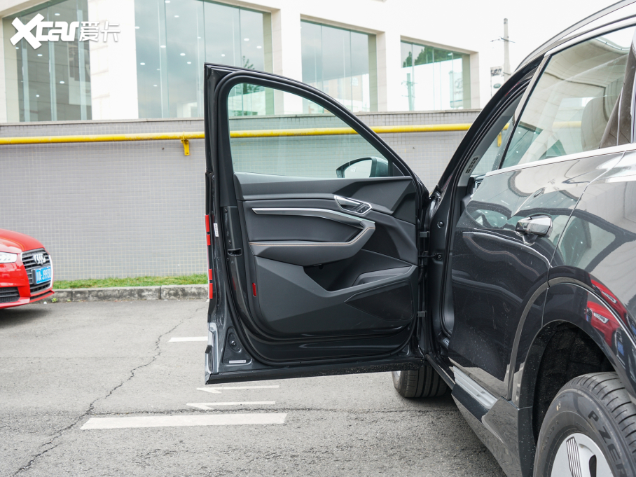 2021We-tron 50 quattro A