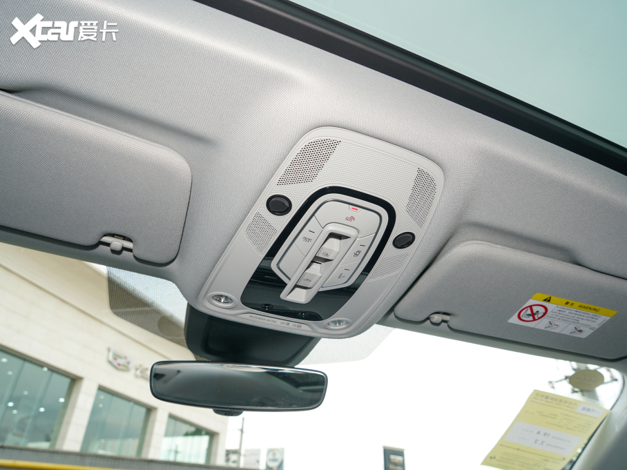 2021We-tron 50 quattro A