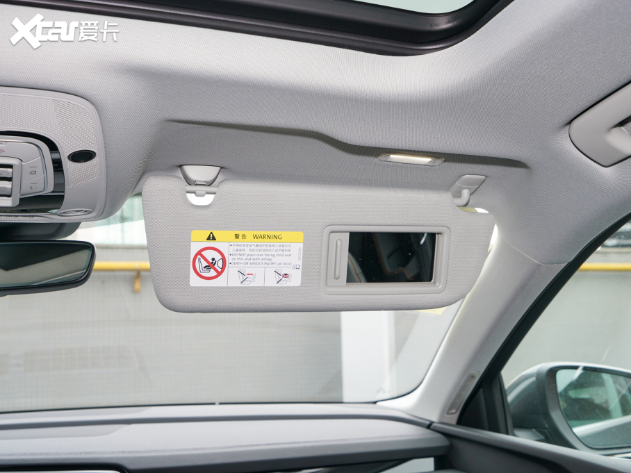 2021We-tron 50 quattro A