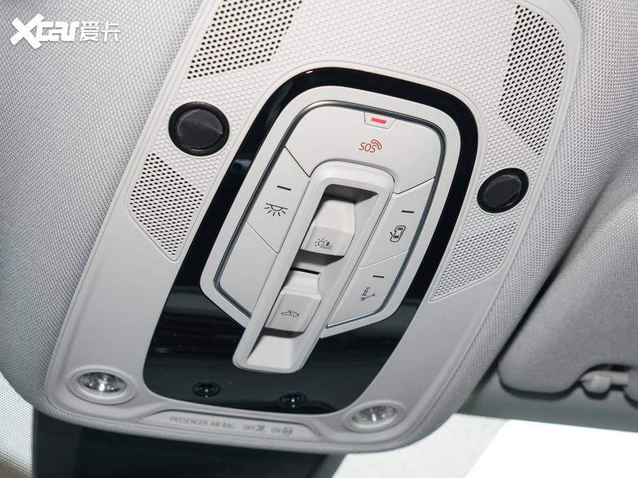 2021We-tron 50 quattro A